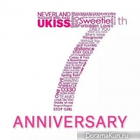 U-KISS