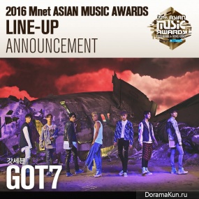 GOT7