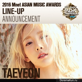 Taeyeon