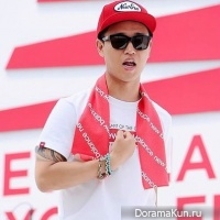 Gary