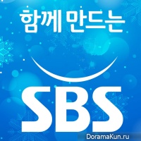 SBS