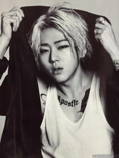 Zico