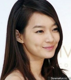 Min Ah