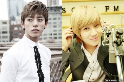 Daehyun, Taemin