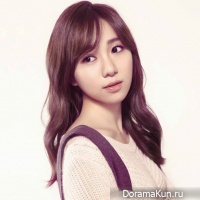 Min A