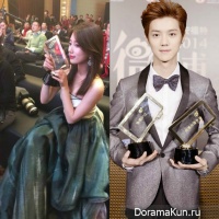 Suzy, Luhan