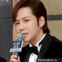 Jang Geun Suk