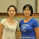 Hong Jung Eun, Hong Mi Ran
