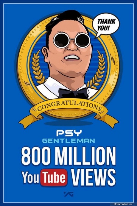 PSY