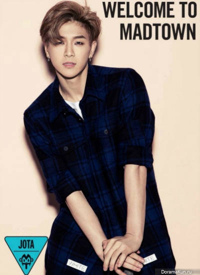MAD TOWN