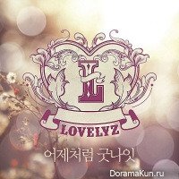 Lovelyz