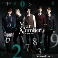 SHINee