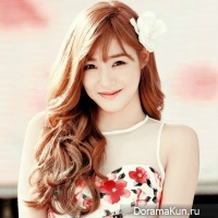 Tiffany