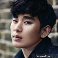 Kim Soo Hyun