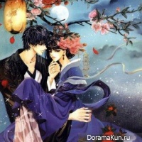 Bride of the Water God
