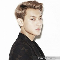 Tao