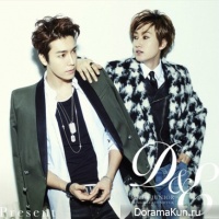 D&E
