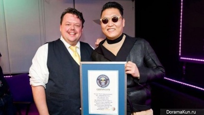 PSY