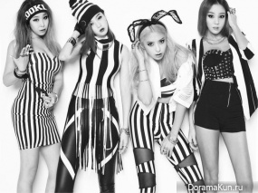 Bora, Kisum, Lil Cham, Jace