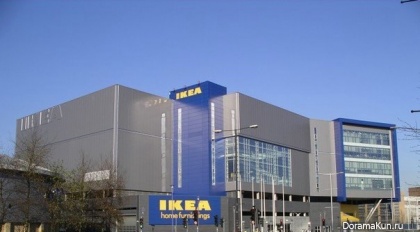 IKEA