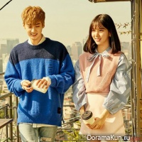 Chunji, Eunha