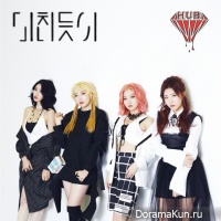 H.U.B - Girl Gang