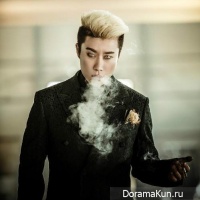 San E