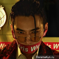 Wu Yi Fan
