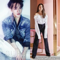 Yesung, Seulgi
