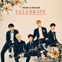 Highlight - Can Be Better