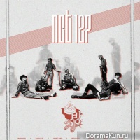 NCT 127 - Fire Truck