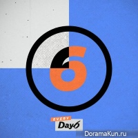 DAY6 - I Loved You