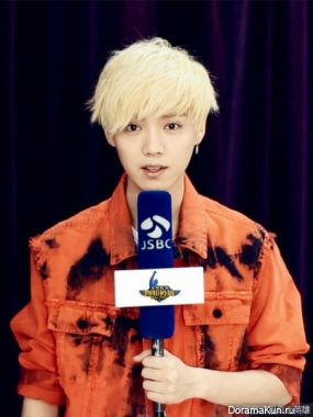 Luhan
