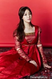 Minah