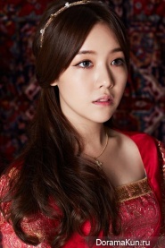 Minah