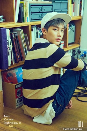 Taeil