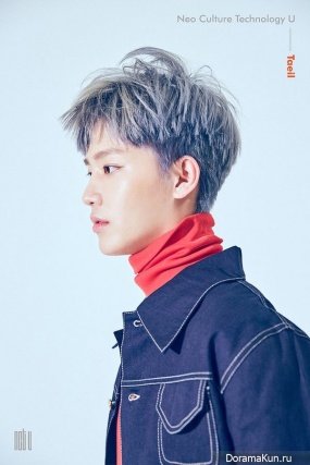 Taeil