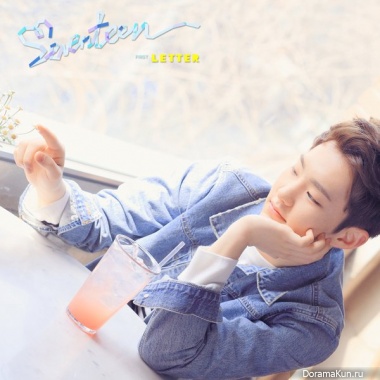 Hoshi