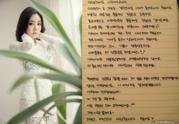 Narsha