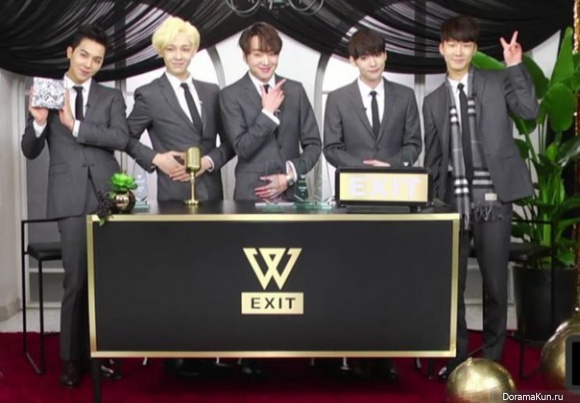 Seung Yoon