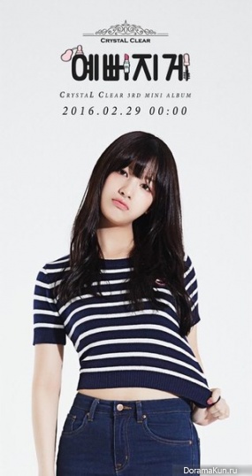 CLC