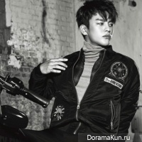 Seo In Guk