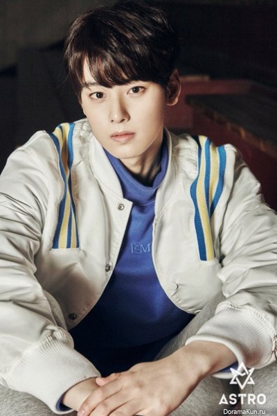 Chan Eunwoo