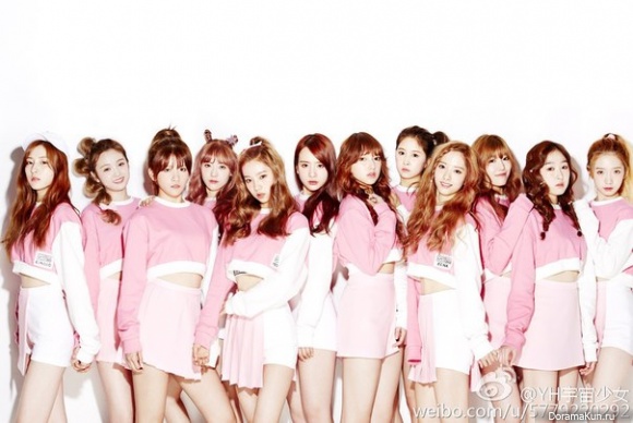 Cosmic Girls