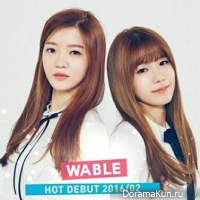 Wable