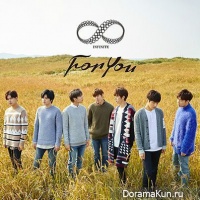 INFINITE