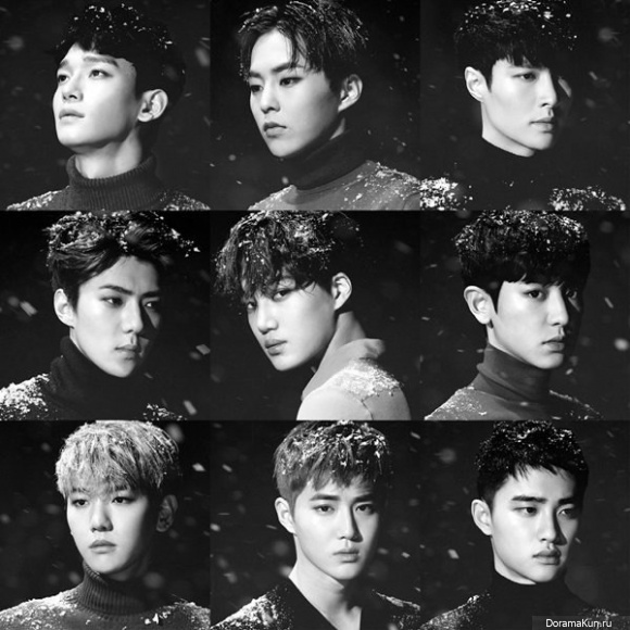 EXO