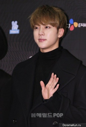 Jin