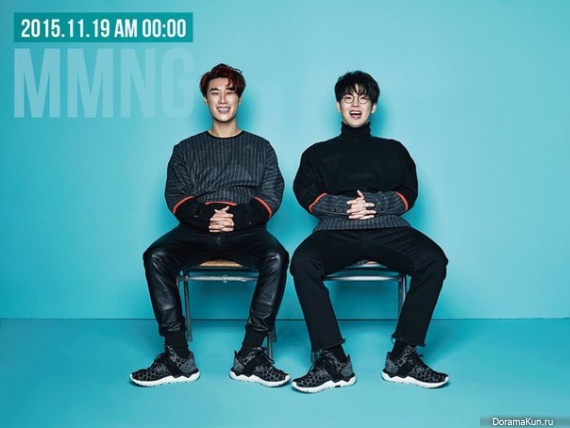 San E, Mad Clown