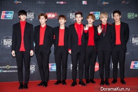MONSTA X